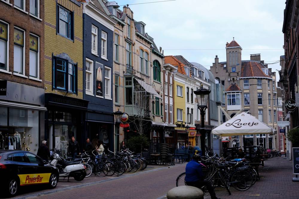 Utrecht II, photo 1 of 6