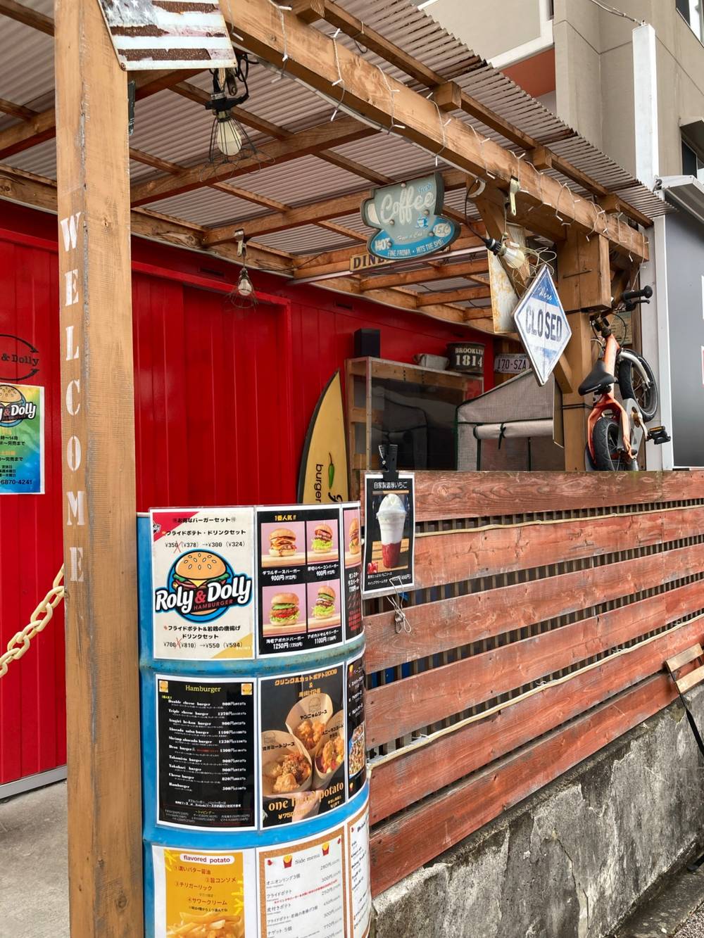 ハンバーガー屋, photo 1 of 4