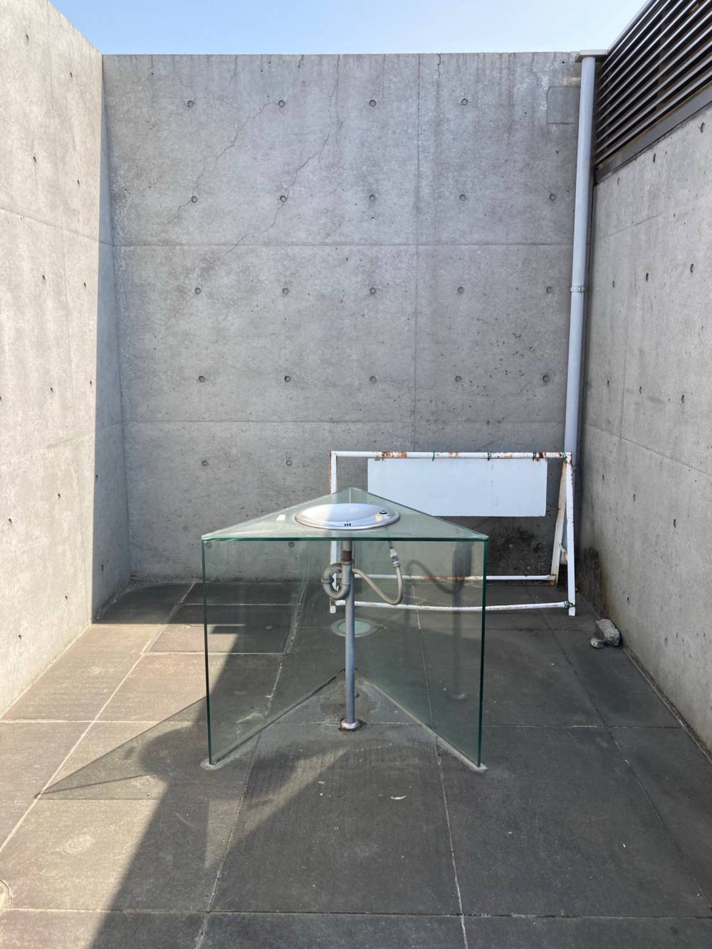 object, photo 1 of 1