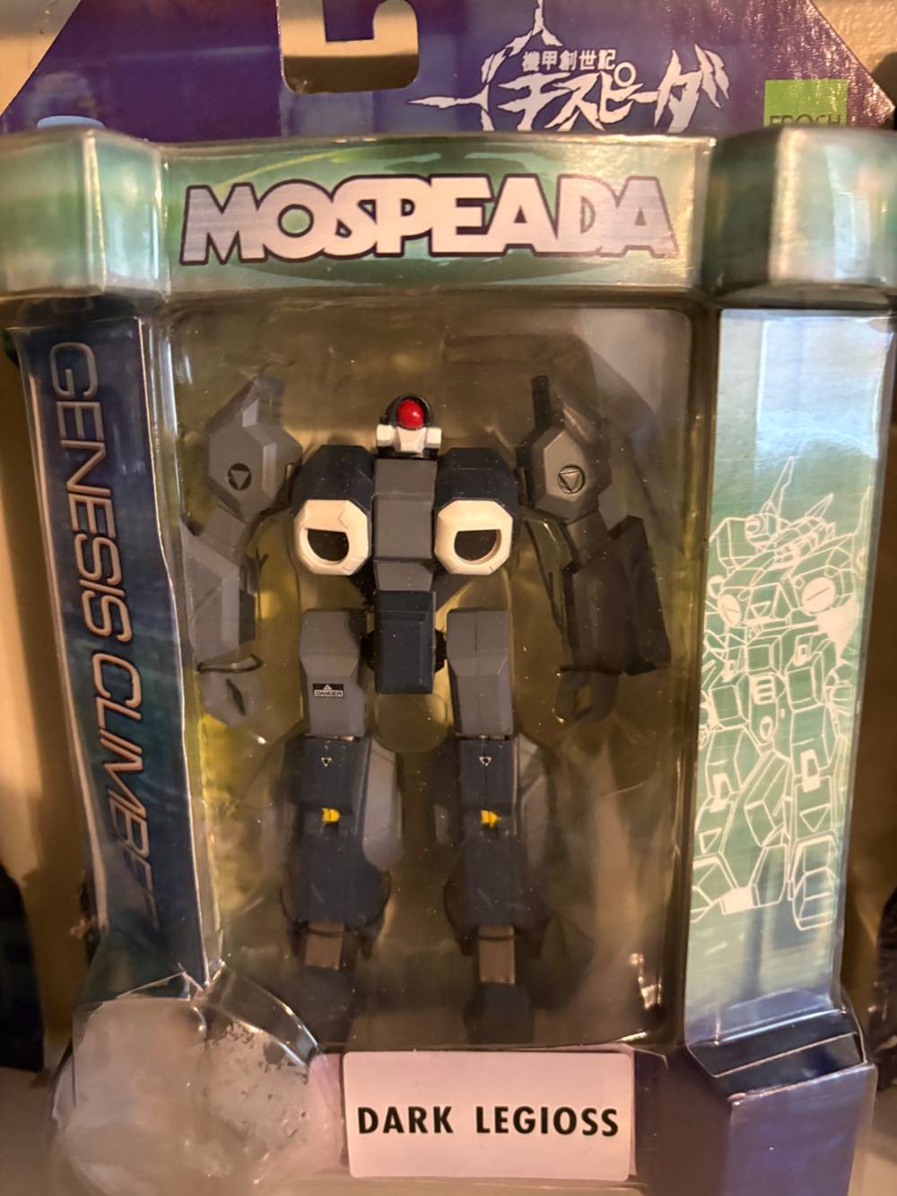 Mospeada figure