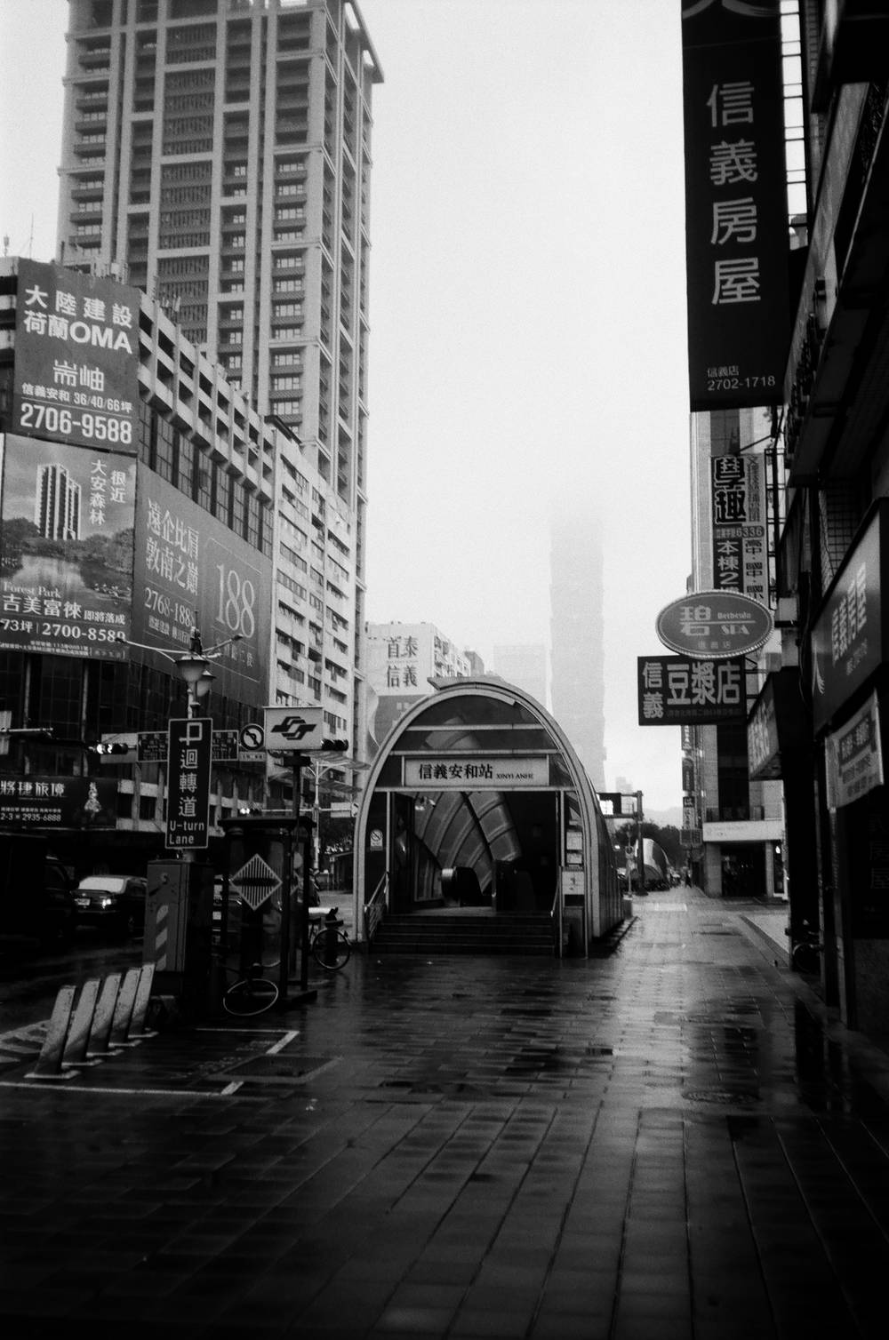 Taipei 101