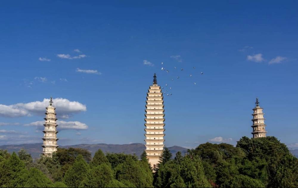 Three Pagodas (Sān Tǎ)