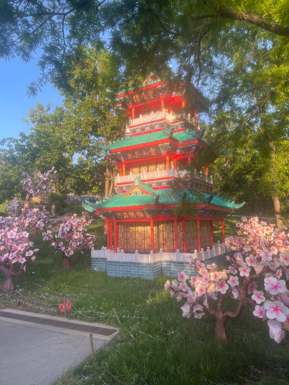 An inflatable chinese pagoda