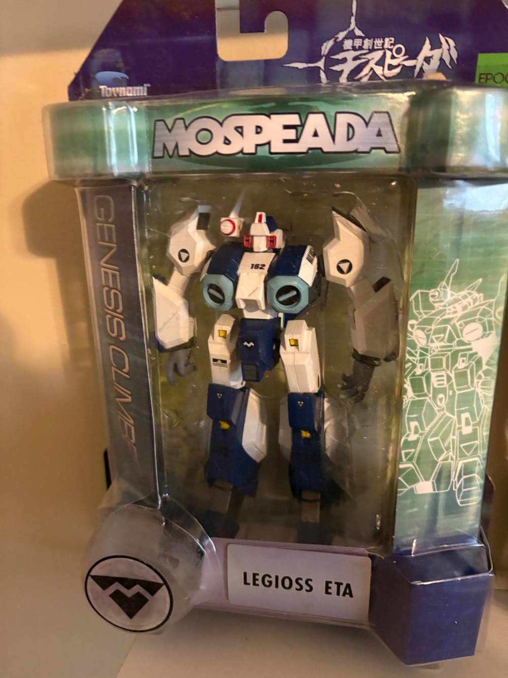 Mospeada figures