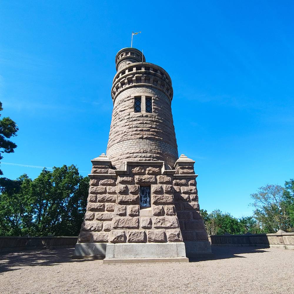 Former Water Reservoir