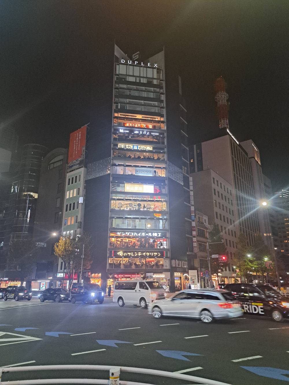 Tokyo 2025