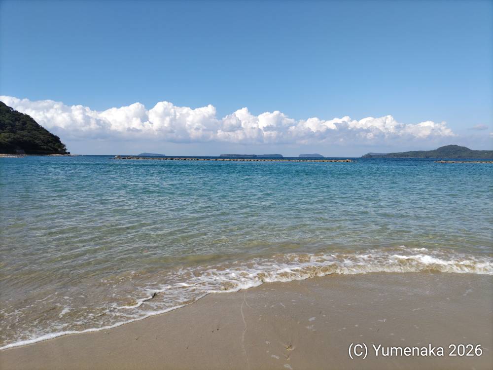 Beautiful sea