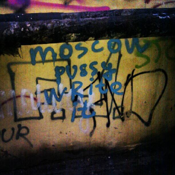 Oct 12, 2012, photo 1 of 1