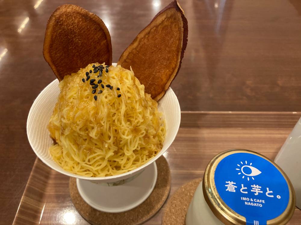芋ンブランと塩芋プリン