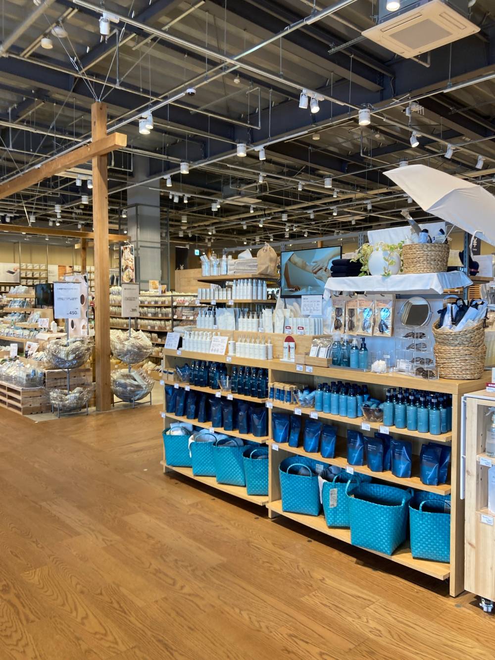 shop