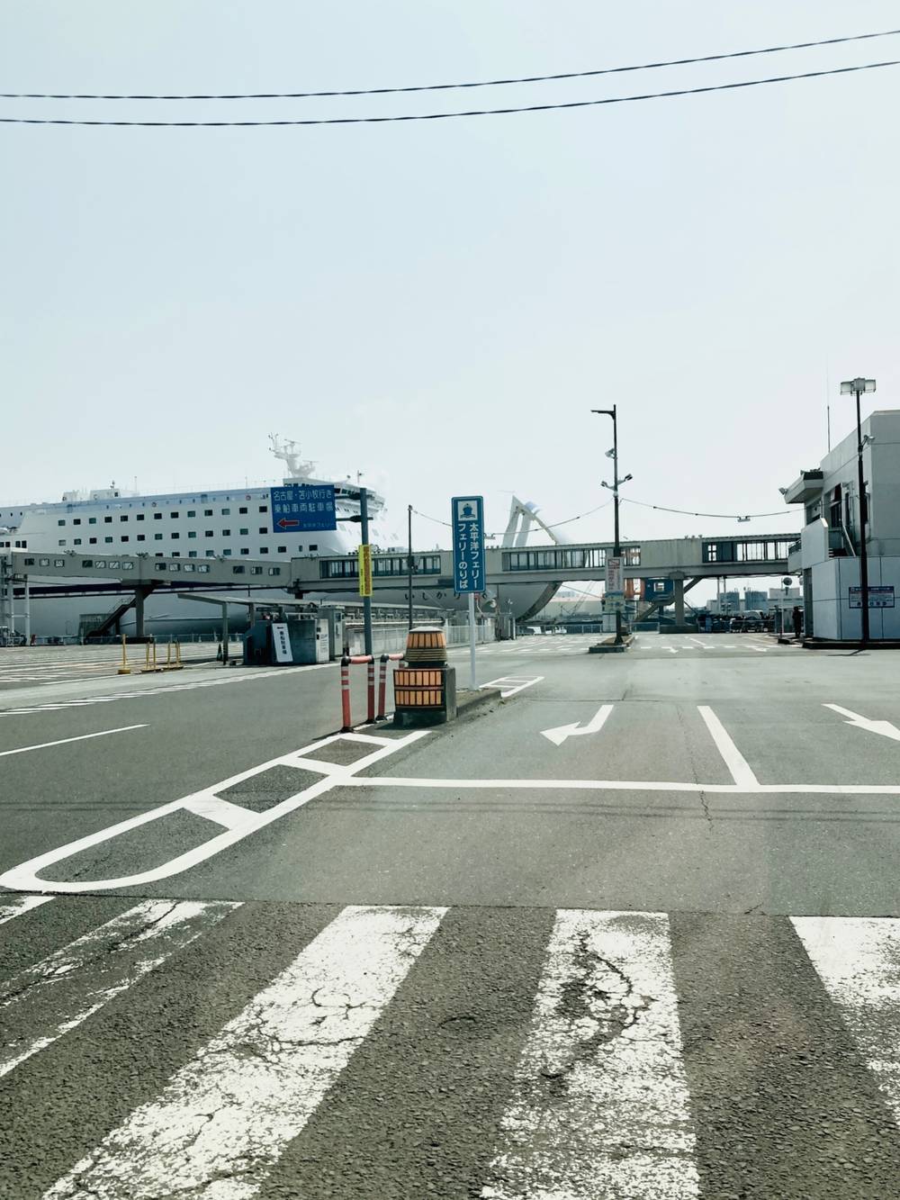 port, photo 1 of 1