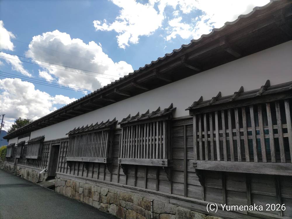 House of Samurai, photo 1 of 1