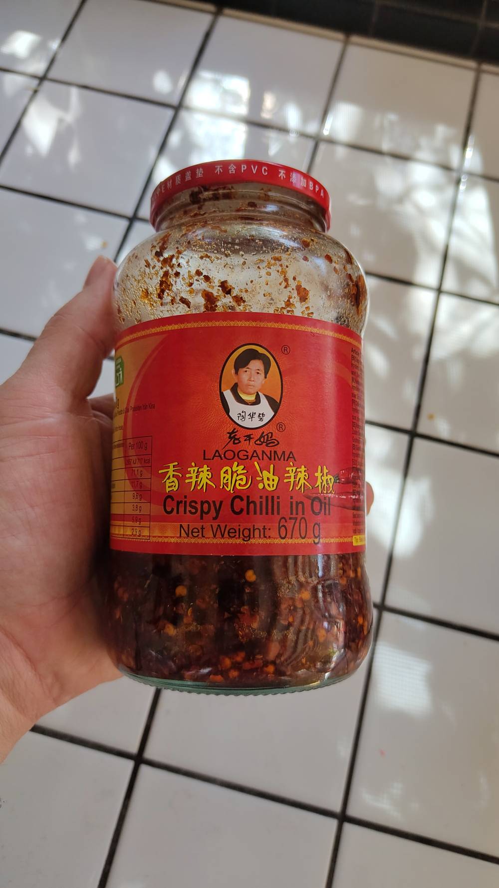 Crispy chilly bottle