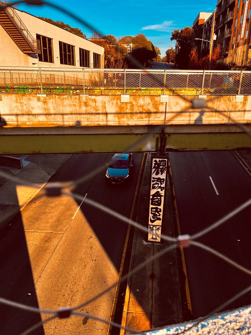 🛣️