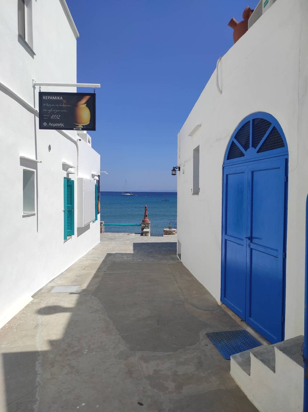 sifnos 🇬🇷