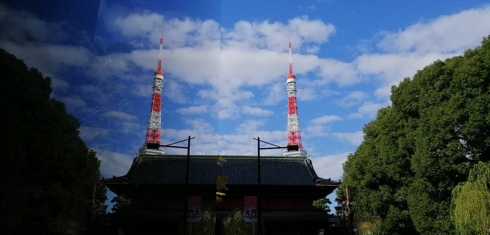 Twin towers in Tokyo
