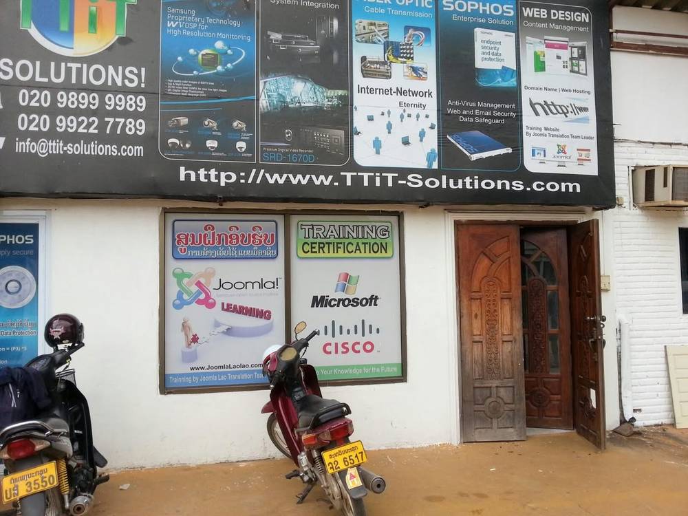 IT training shop
