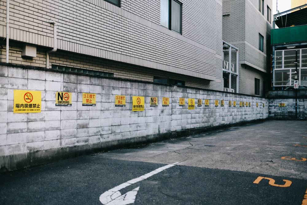 somewhere in Kyoto