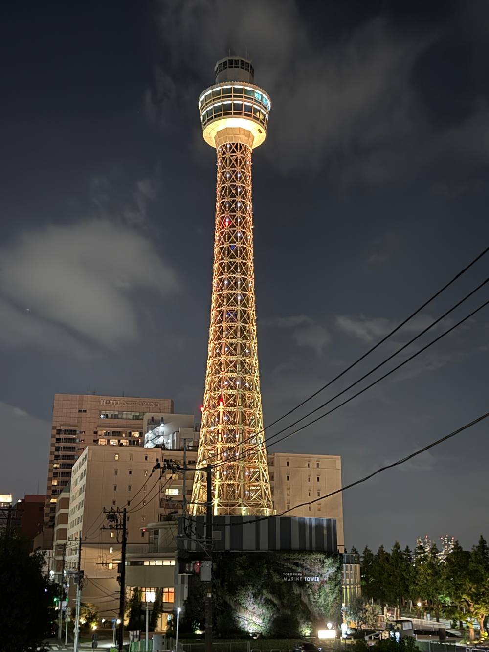 Yokohama Marine Tower