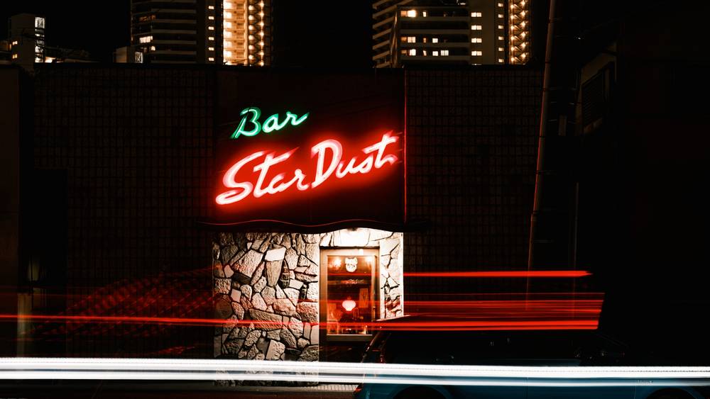 Since 1954