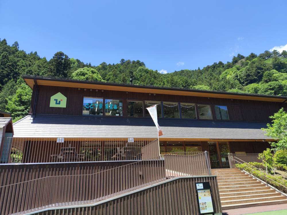 檜原おもちゃ美術館