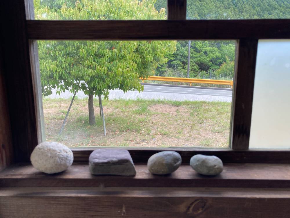 Stones by the window