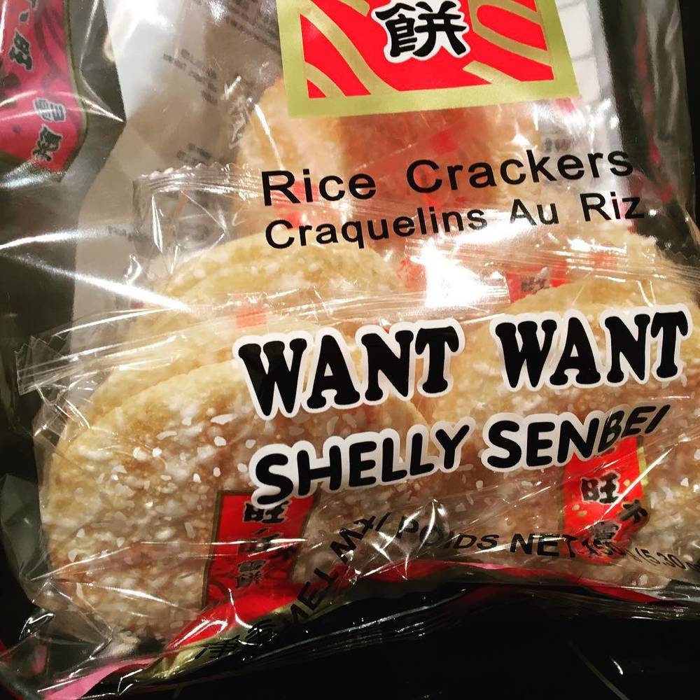 A packet of "Want Want" brand rice crackers.