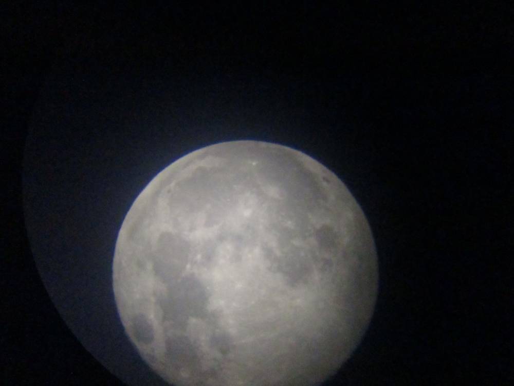 Lunar