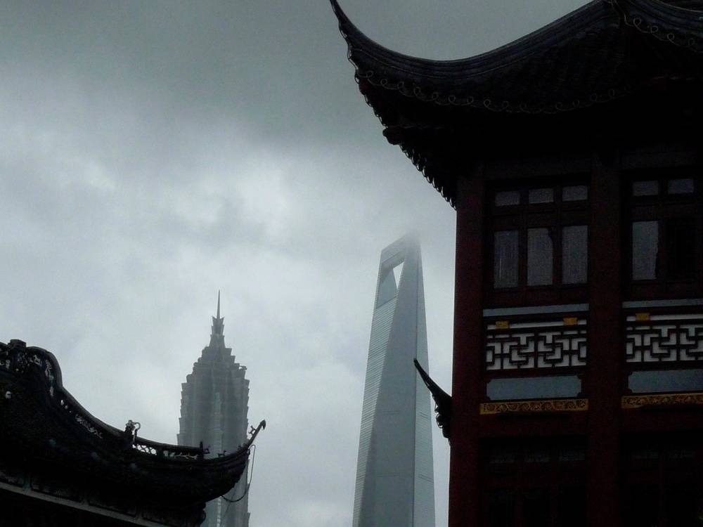 Old and New
